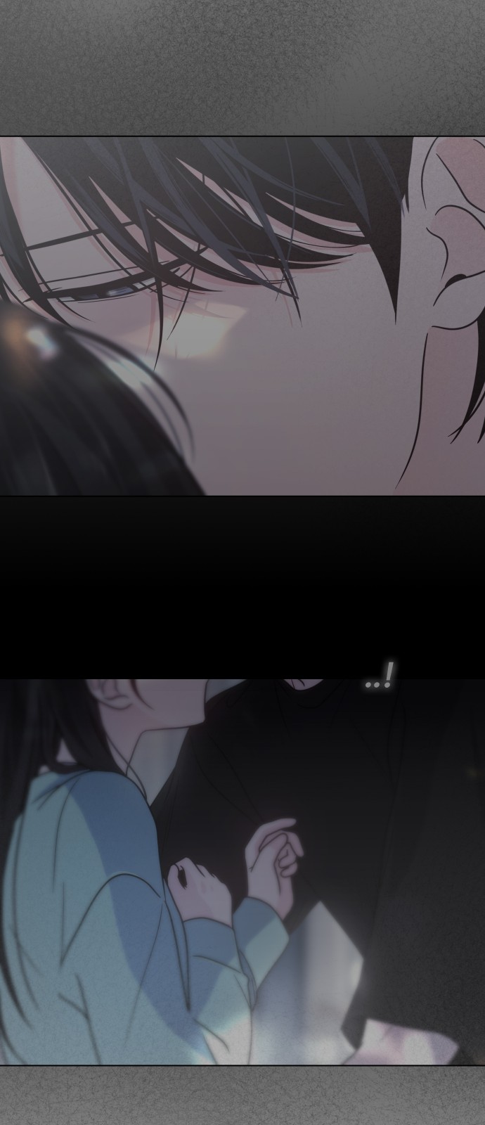 79 페이지