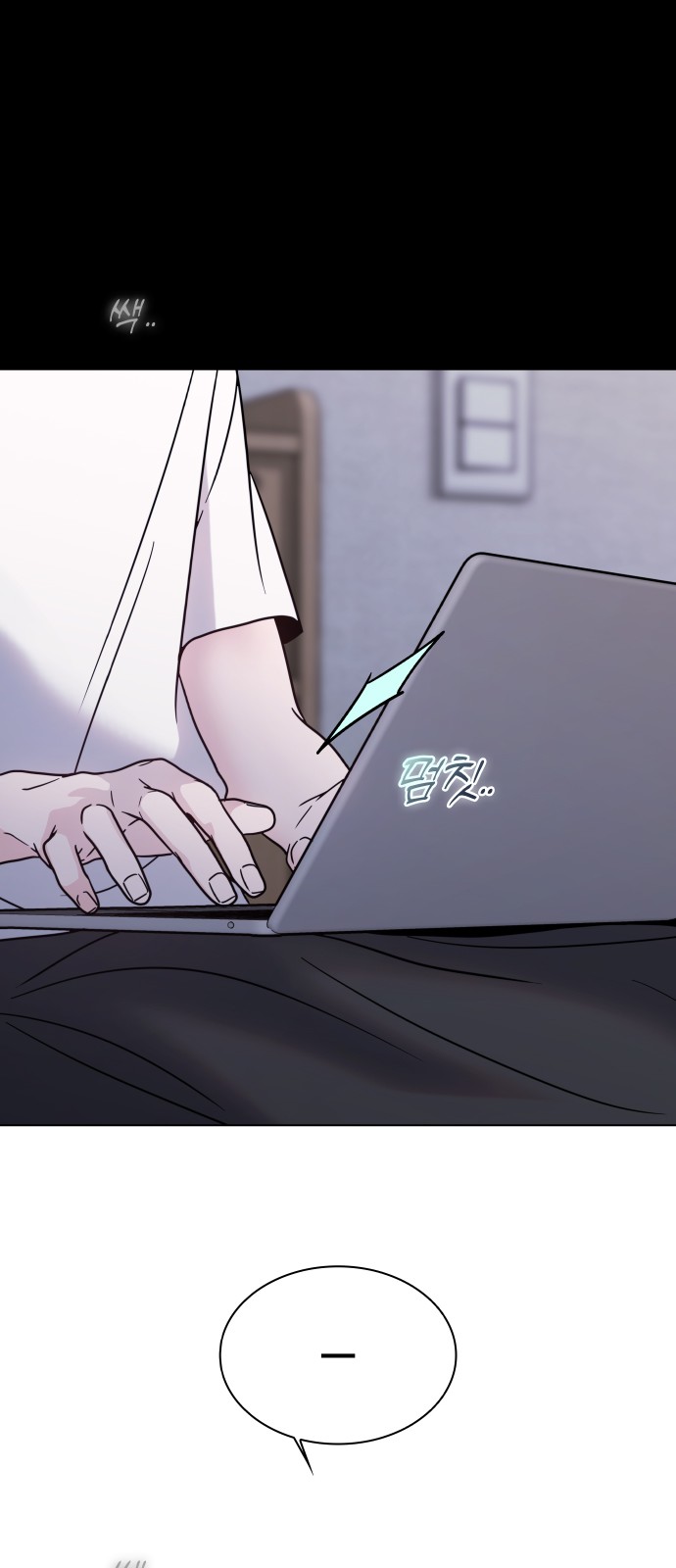 80 페이지