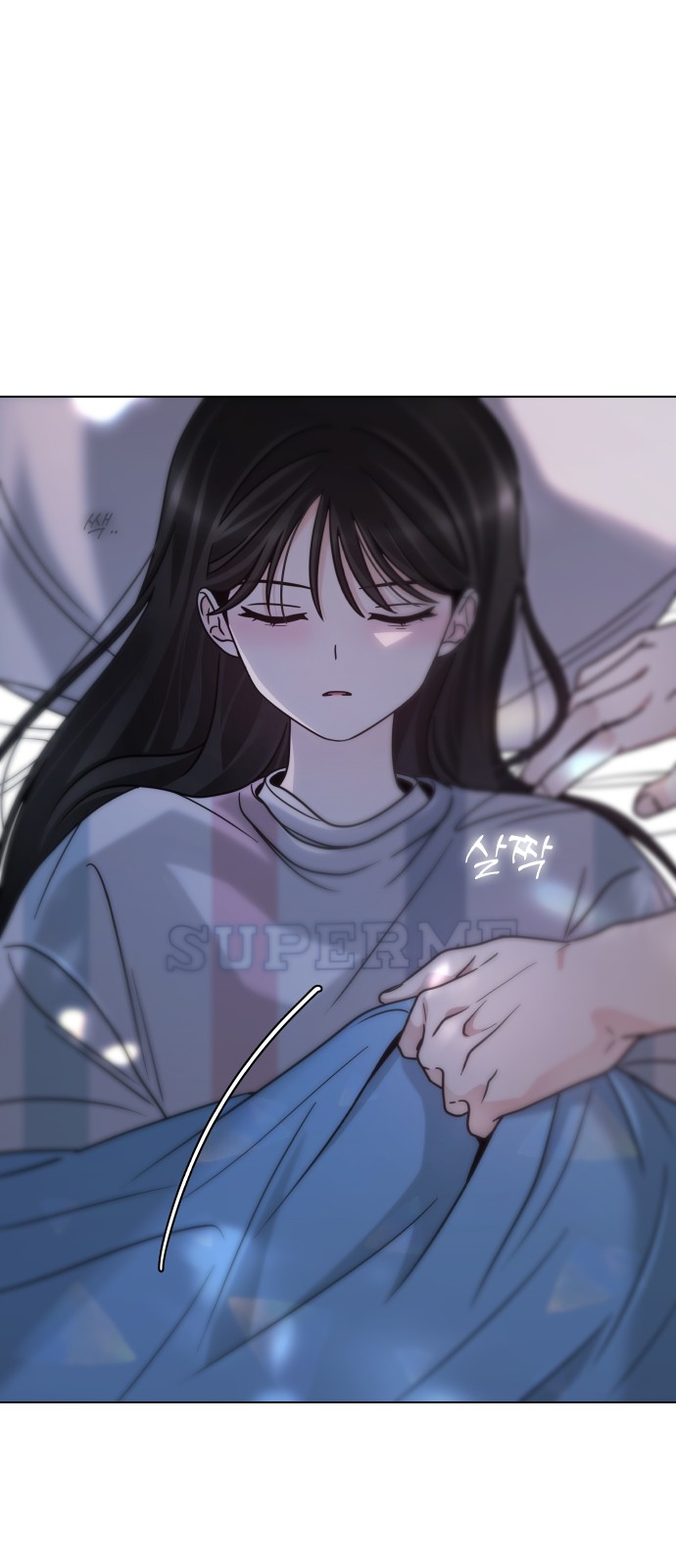 84 페이지