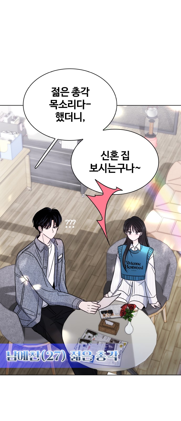 41 페이지