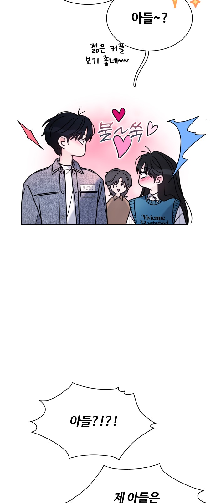 60 페이지