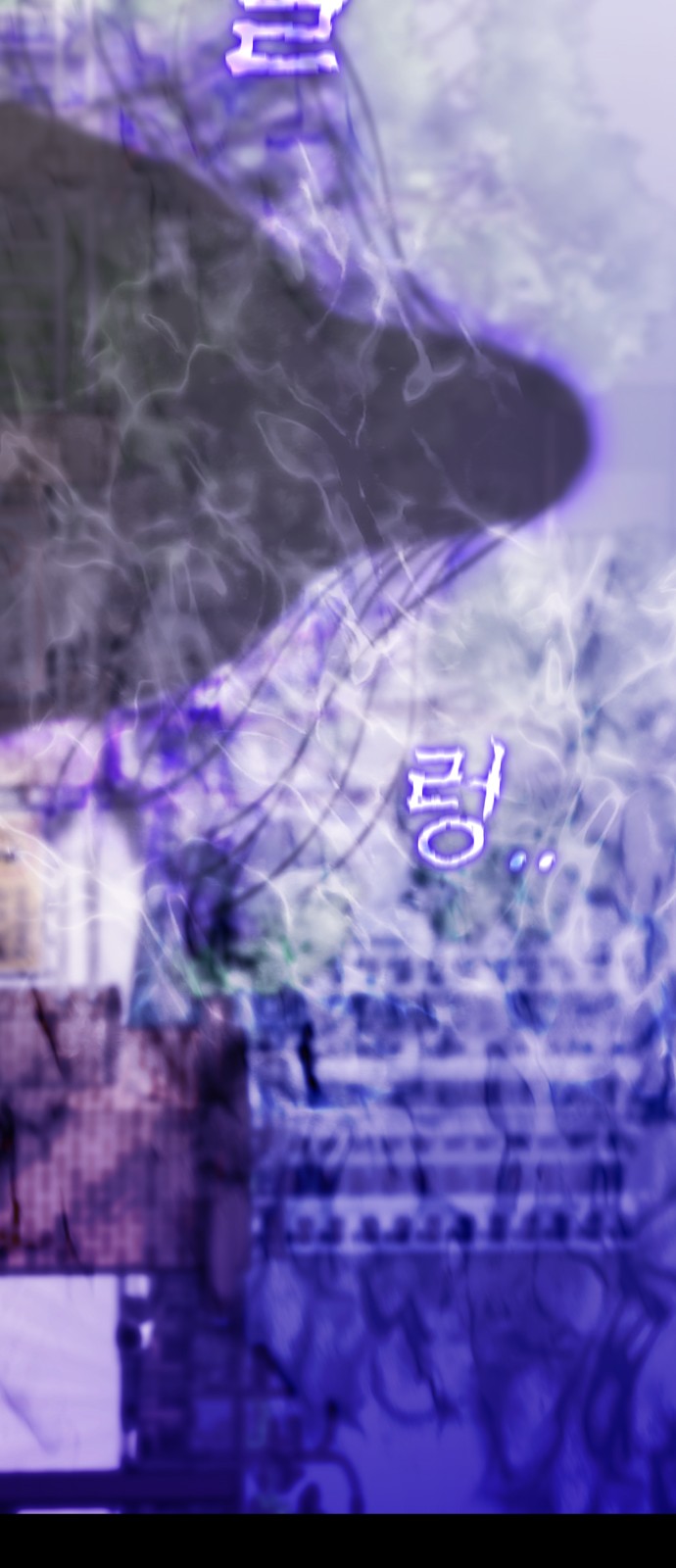 86 페이지
