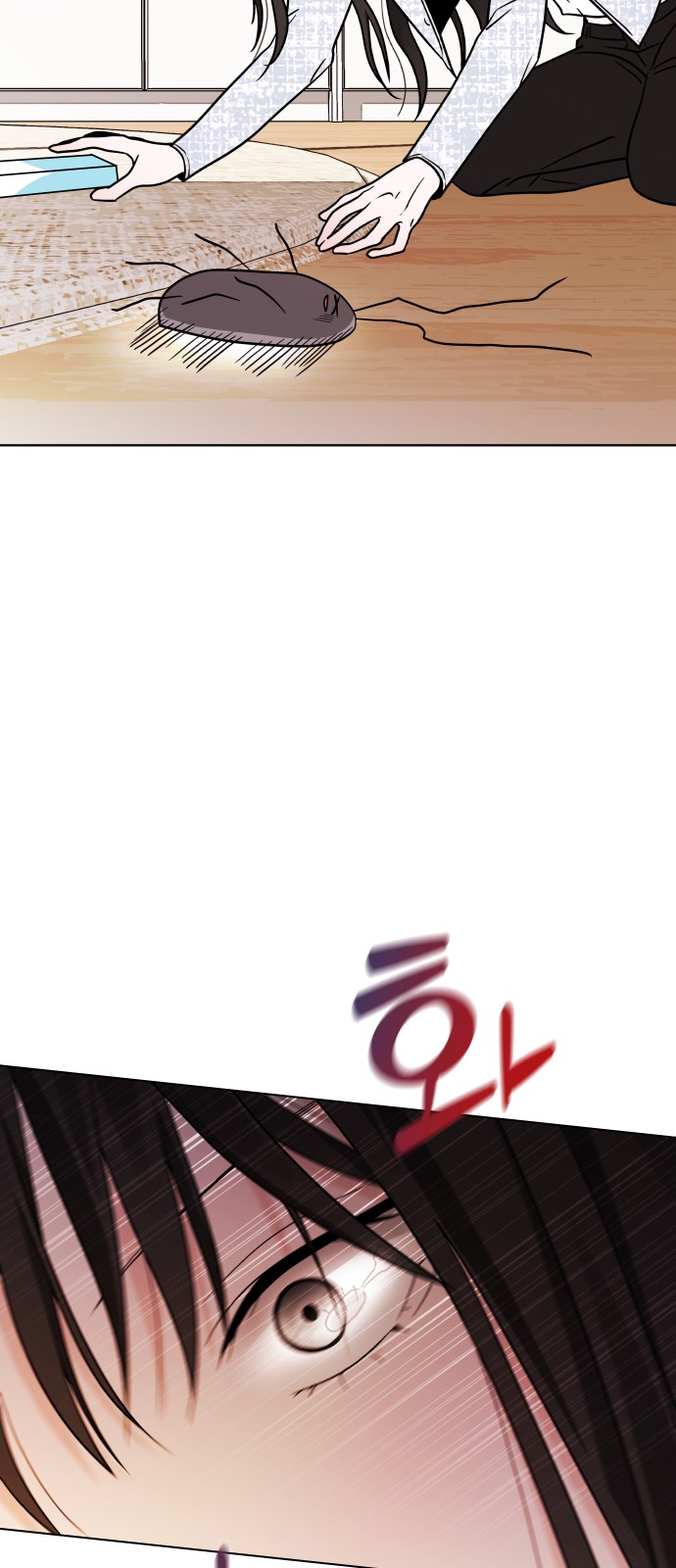 68 페이지