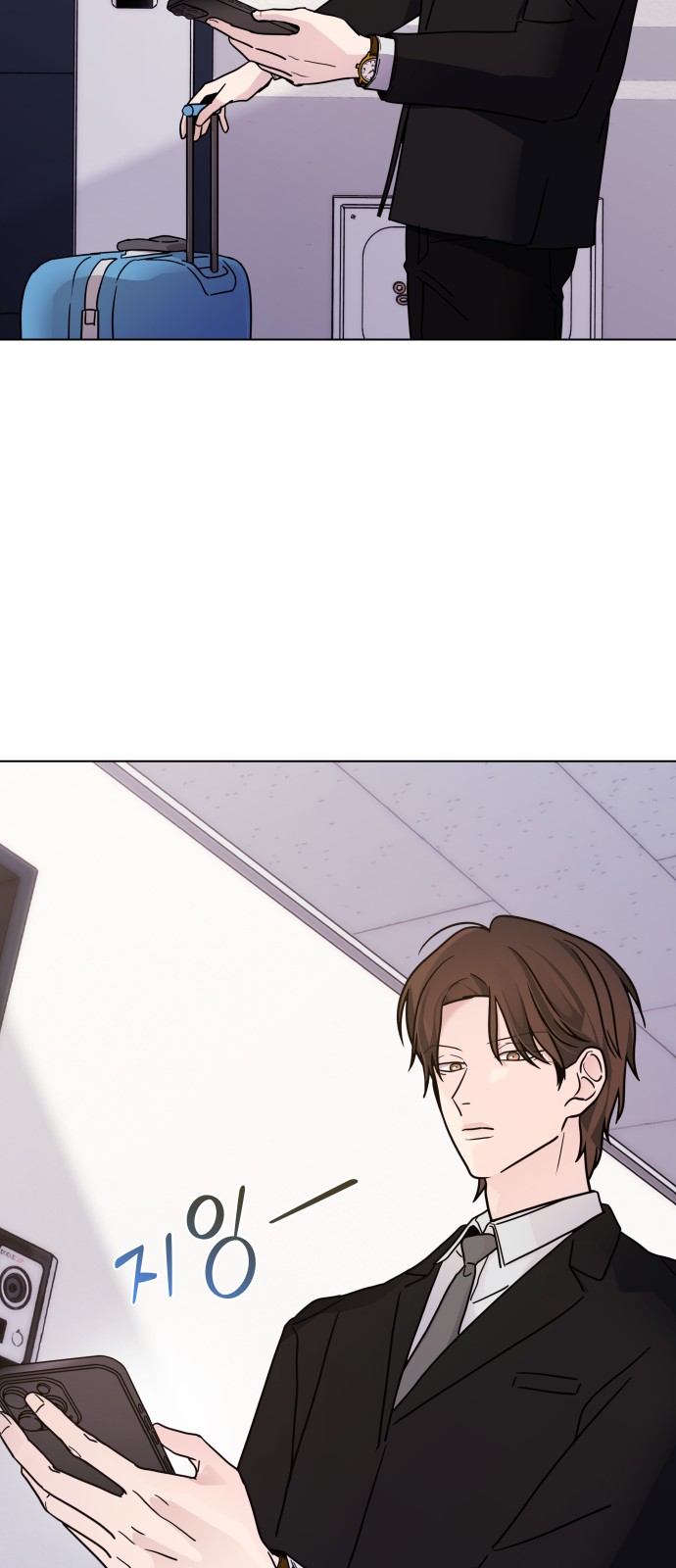 76 페이지