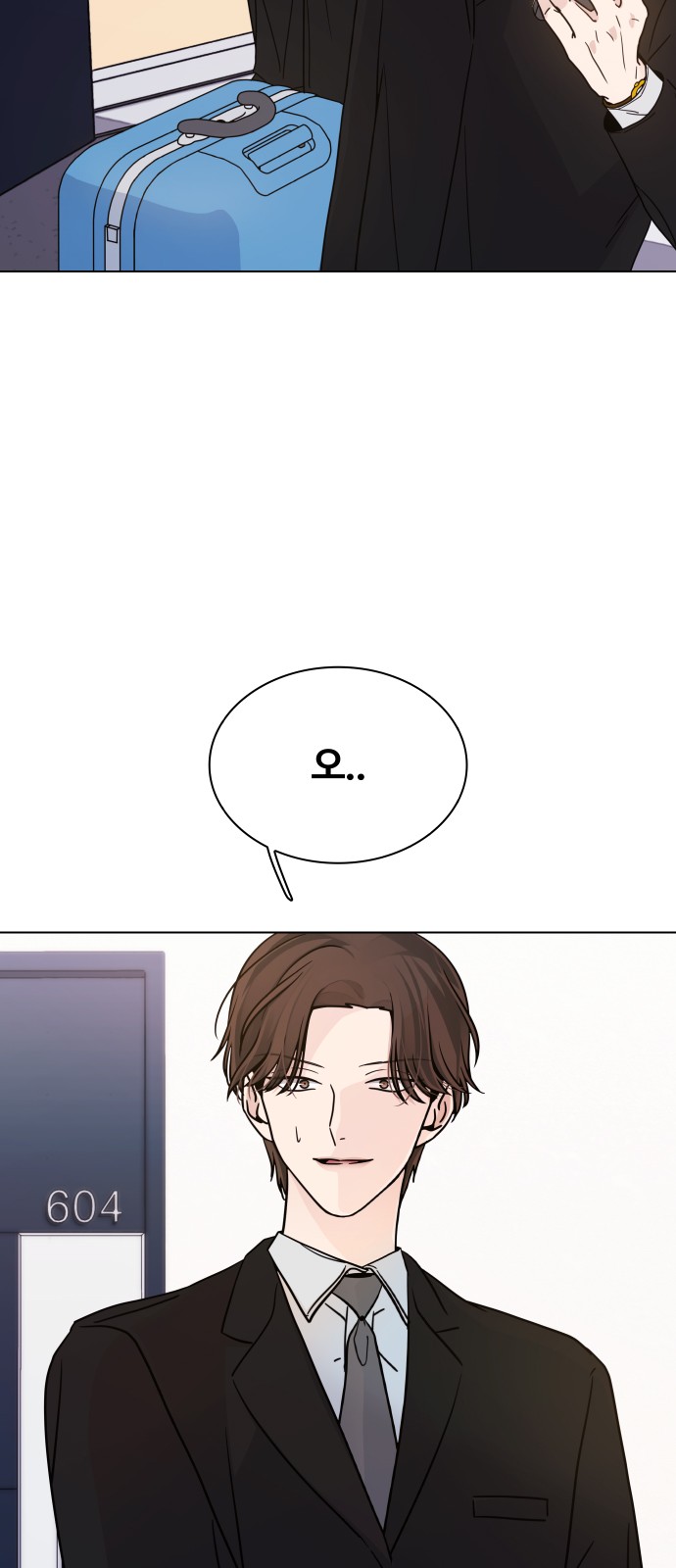 80 페이지