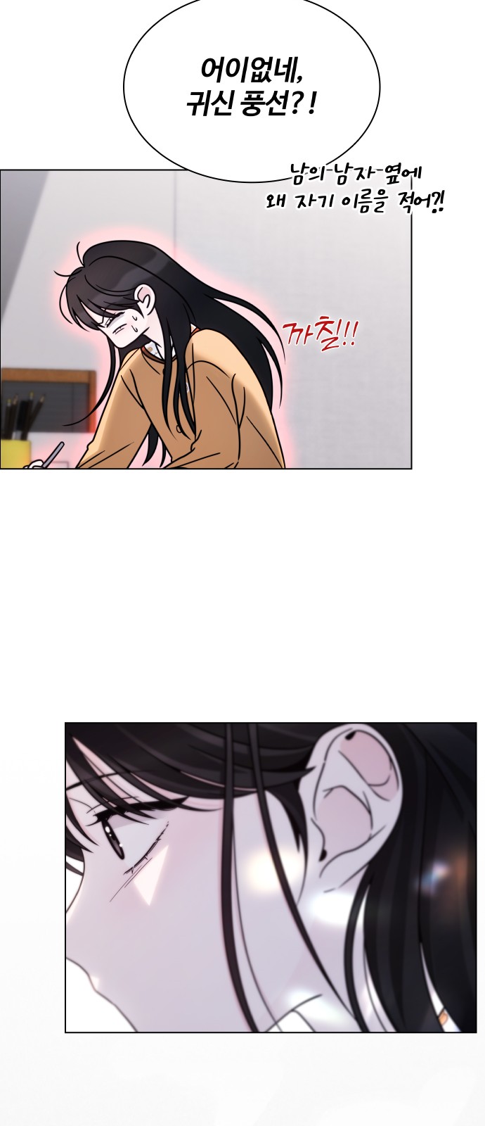 62 페이지