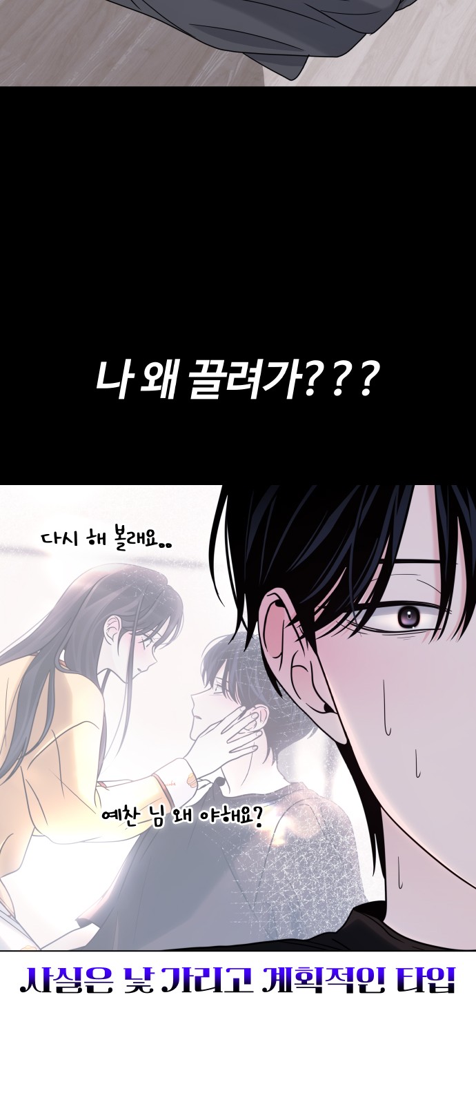 73 페이지