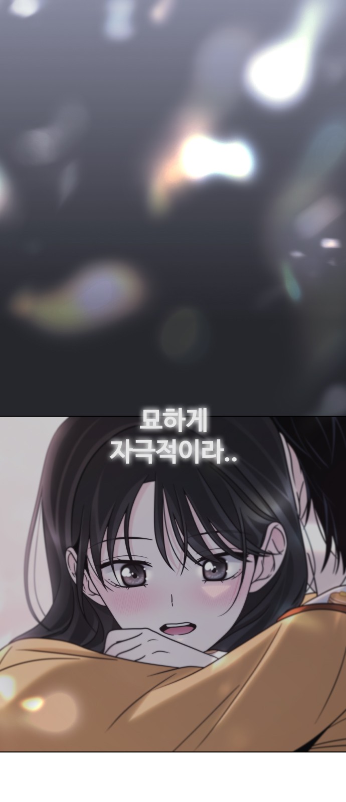 75 페이지