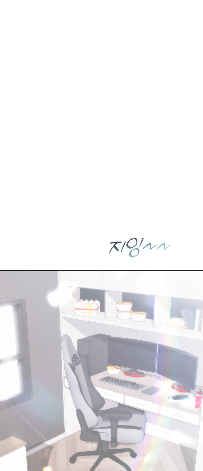 1 페이지