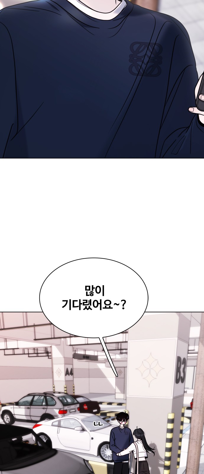 47 페이지
