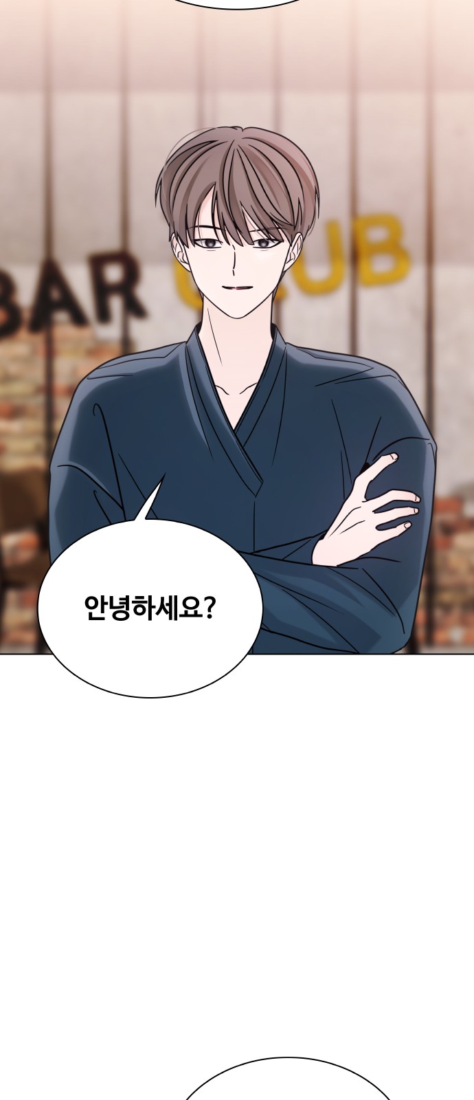 76 페이지