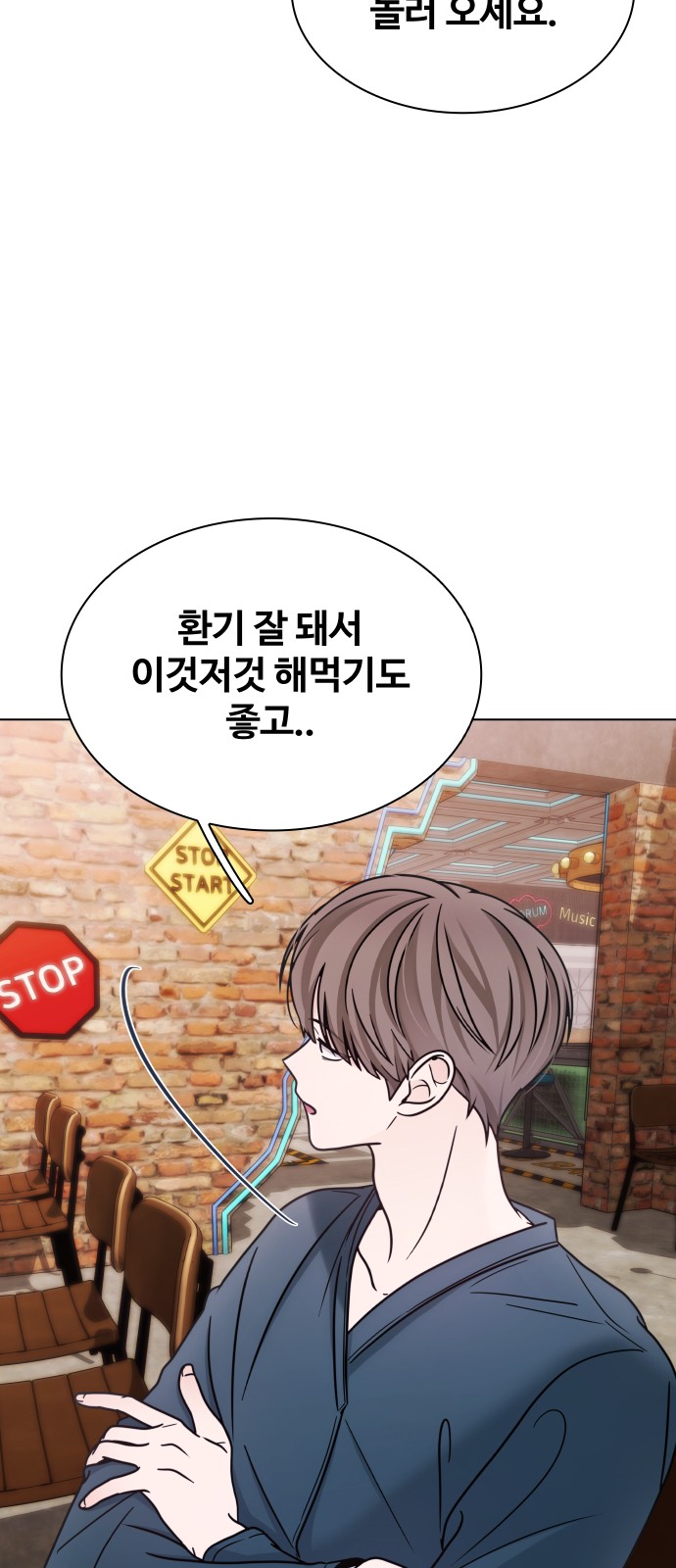 16 페이지