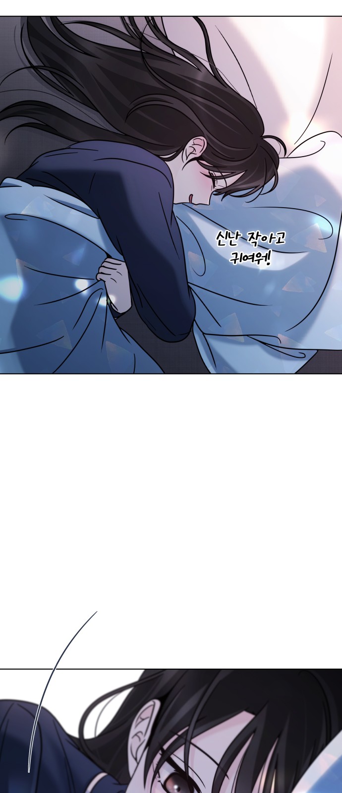57 페이지