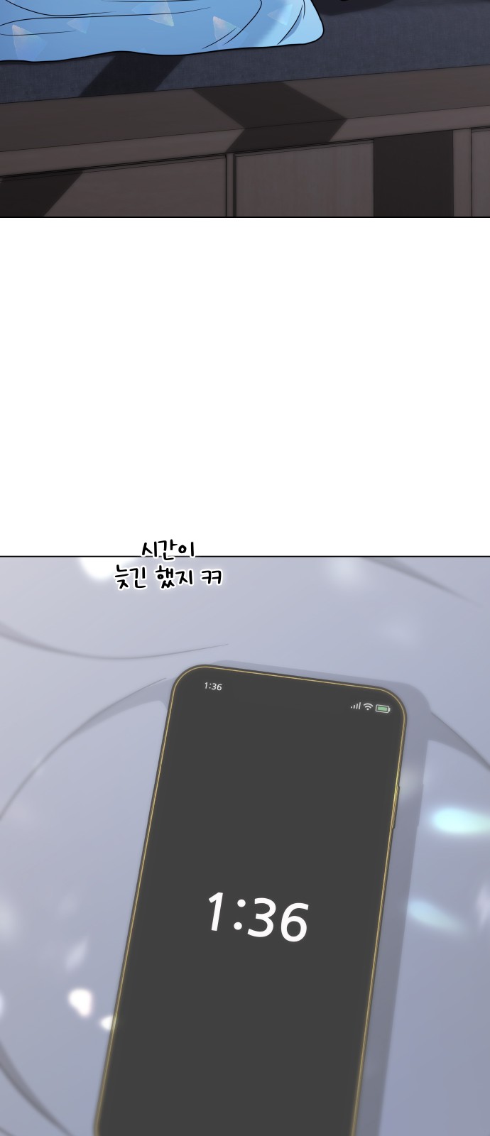 62 페이지