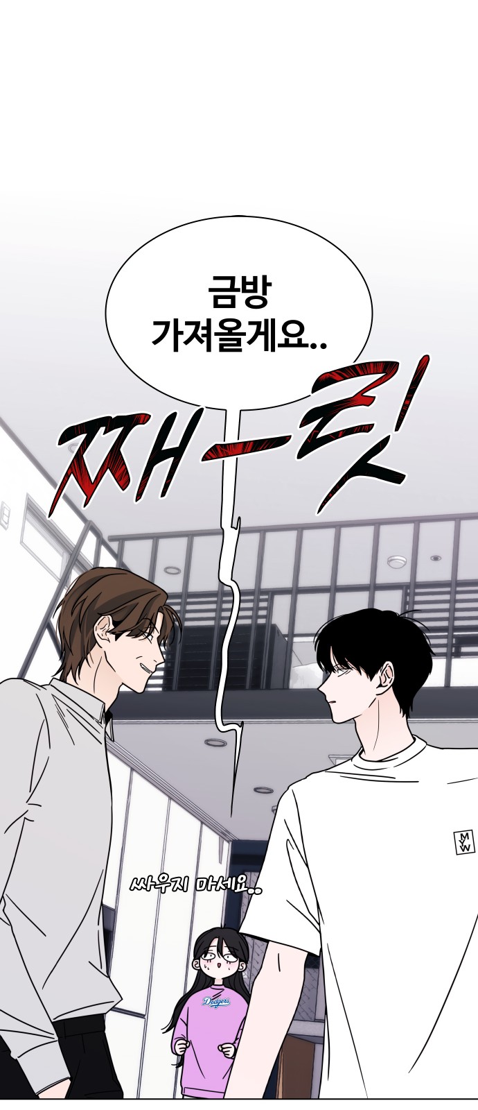 40 페이지