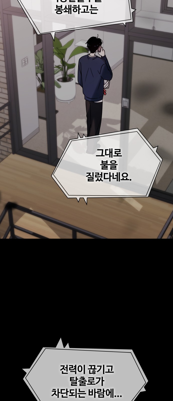 64 페이지