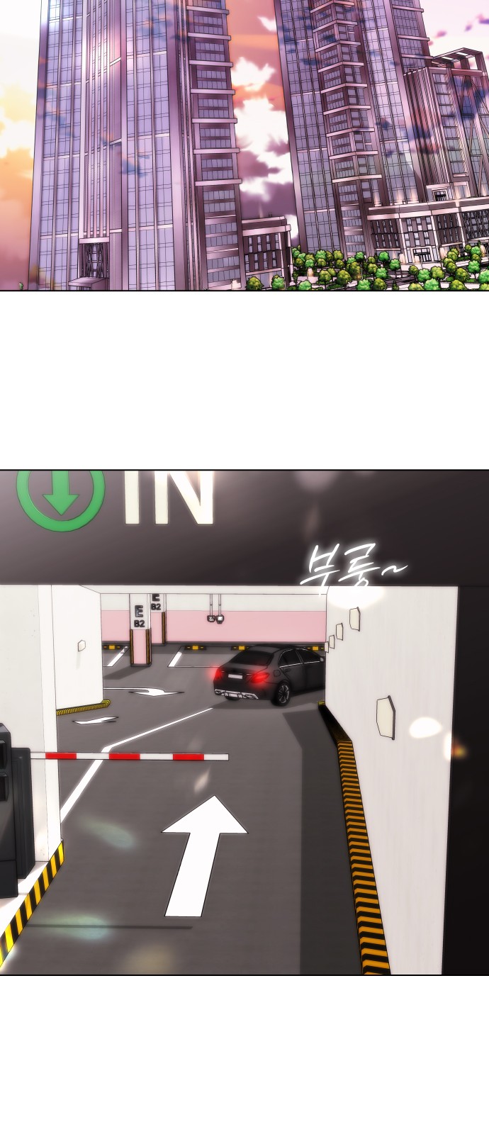 70 페이지