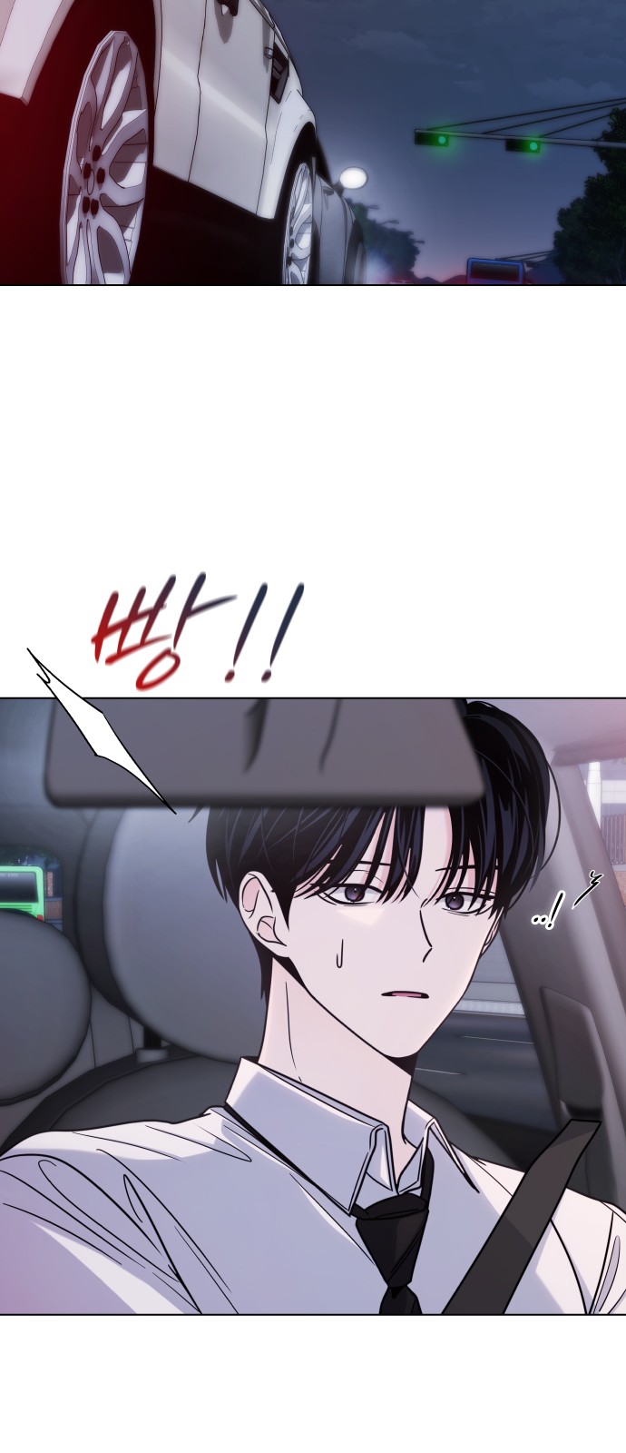 65 페이지