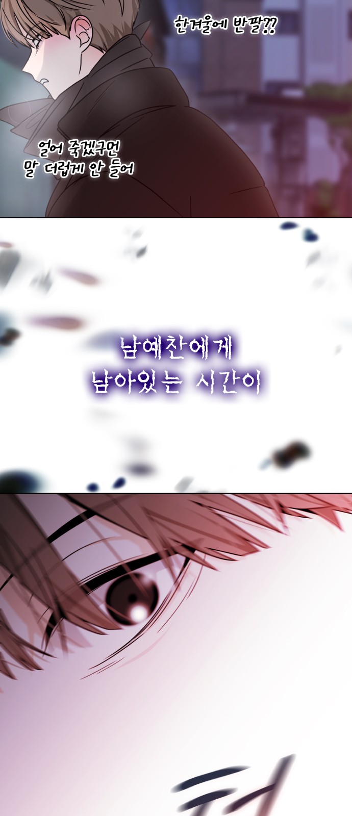 49 페이지