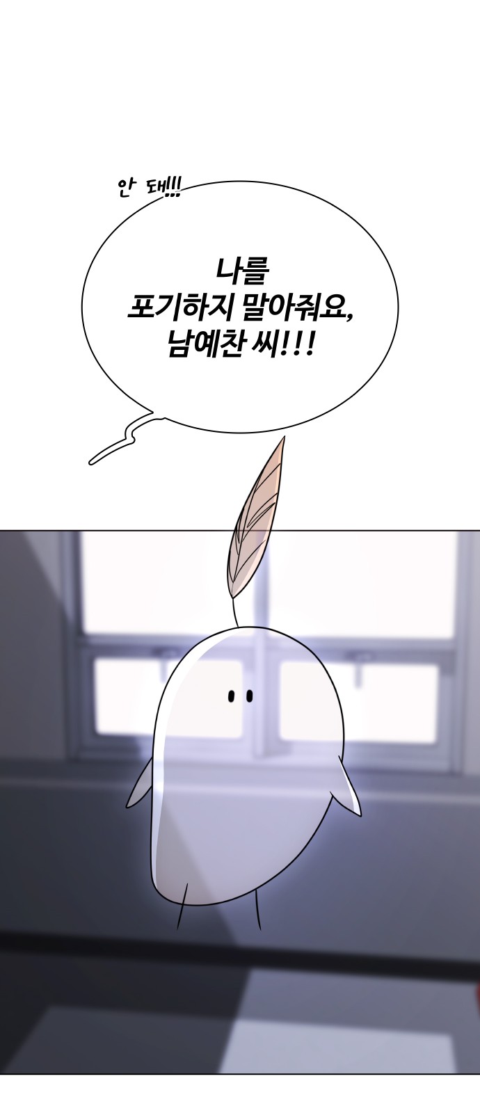 80 페이지