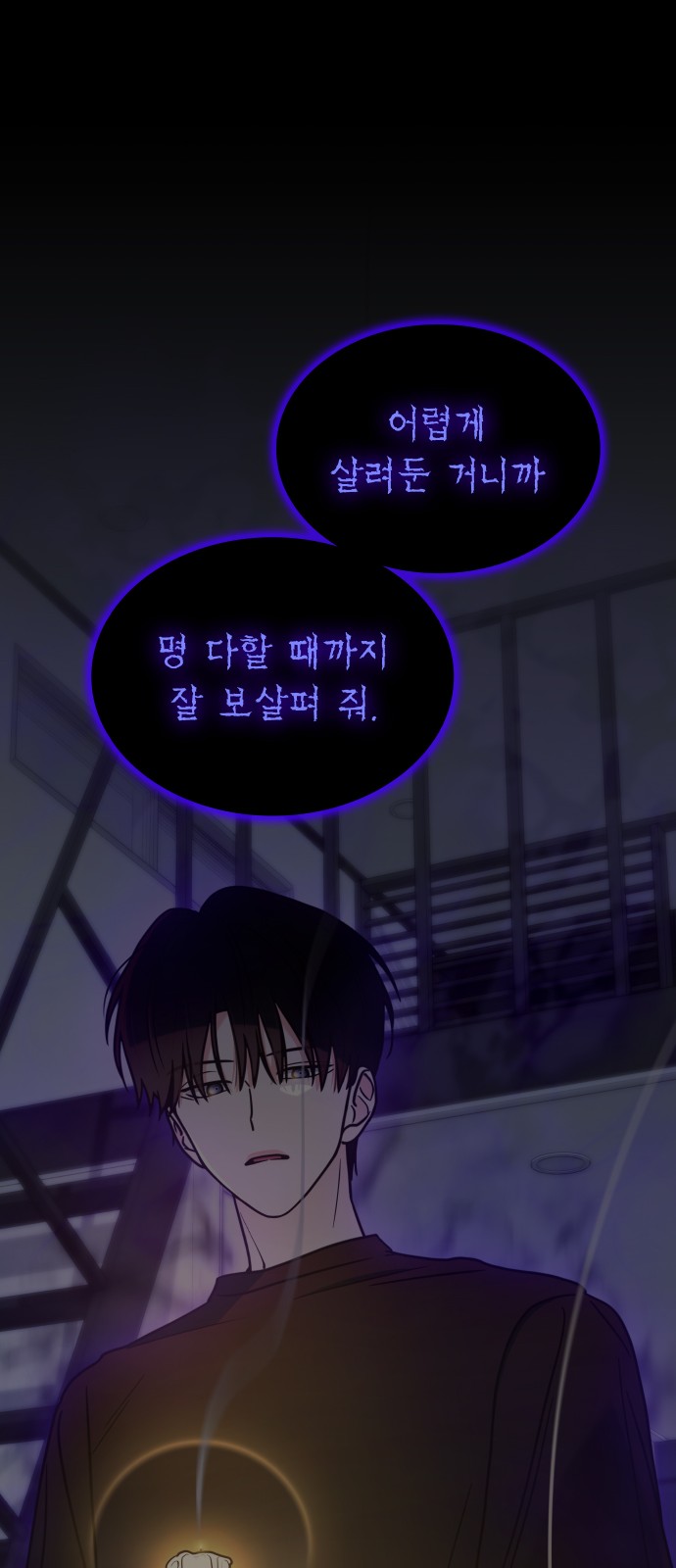 20 페이지