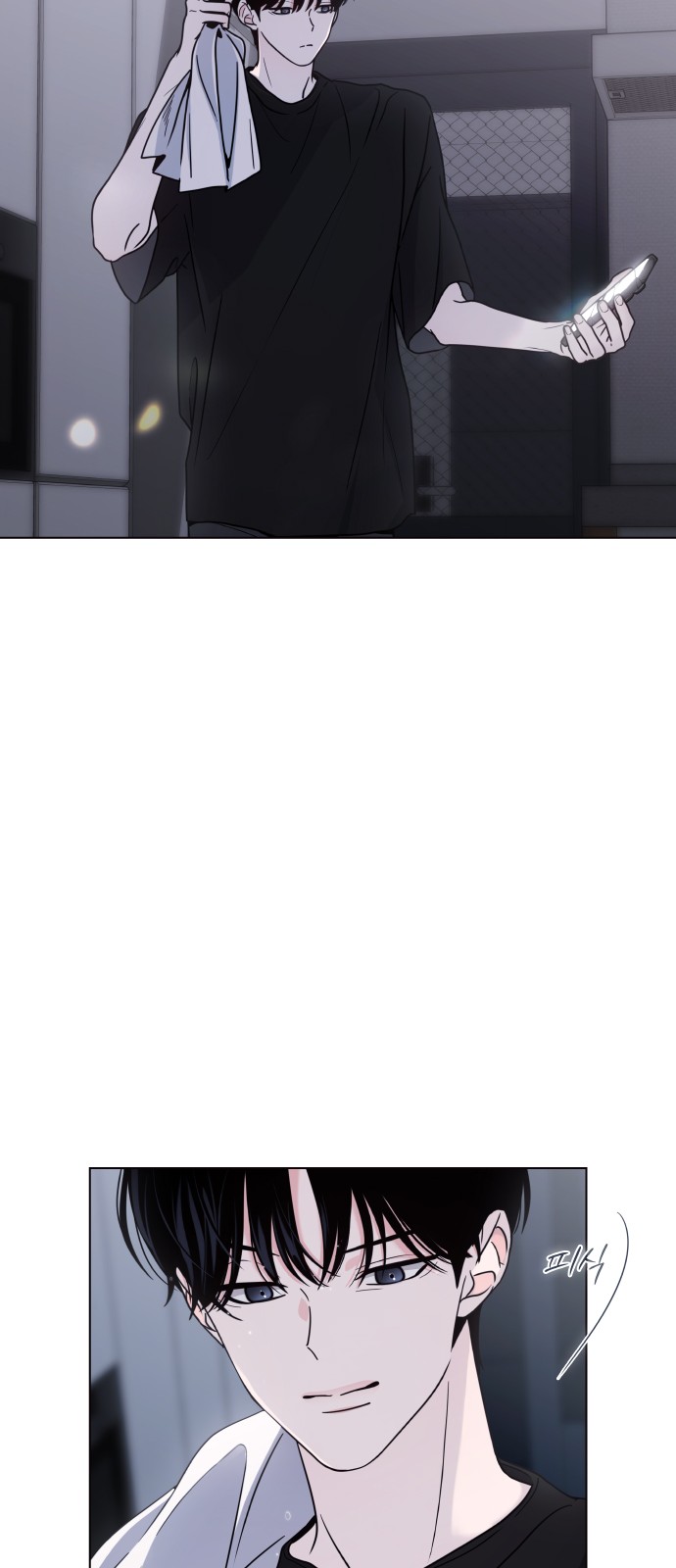 32 페이지