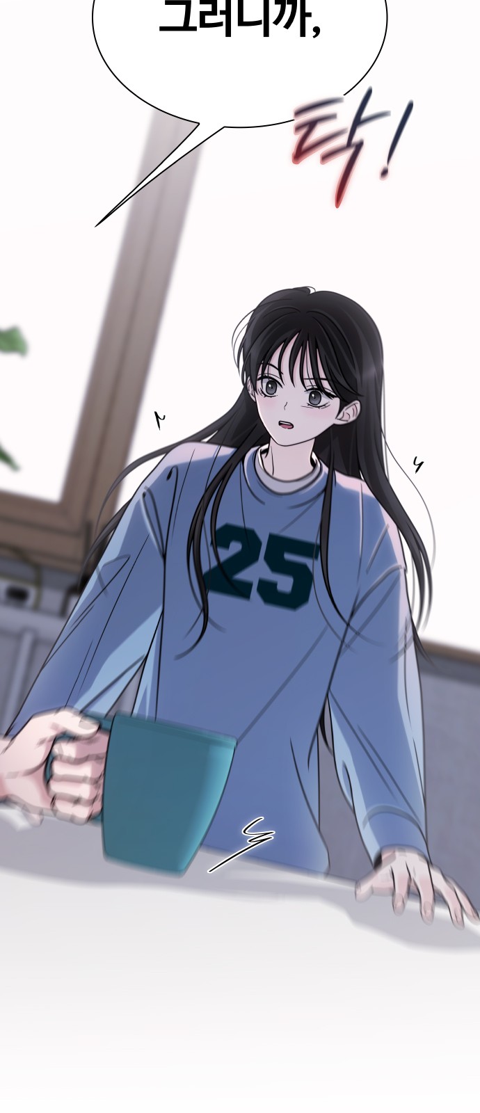 45 페이지