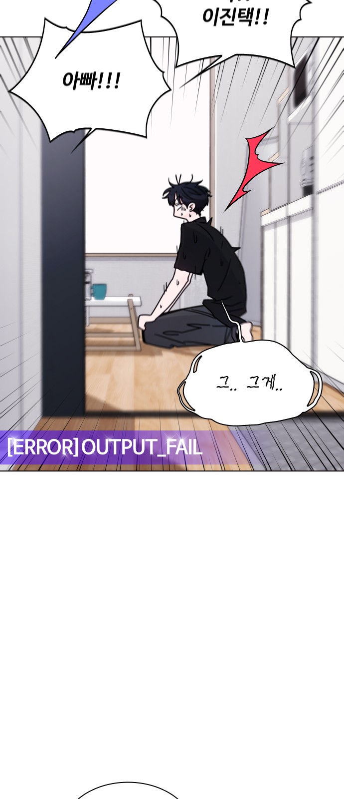 62 페이지