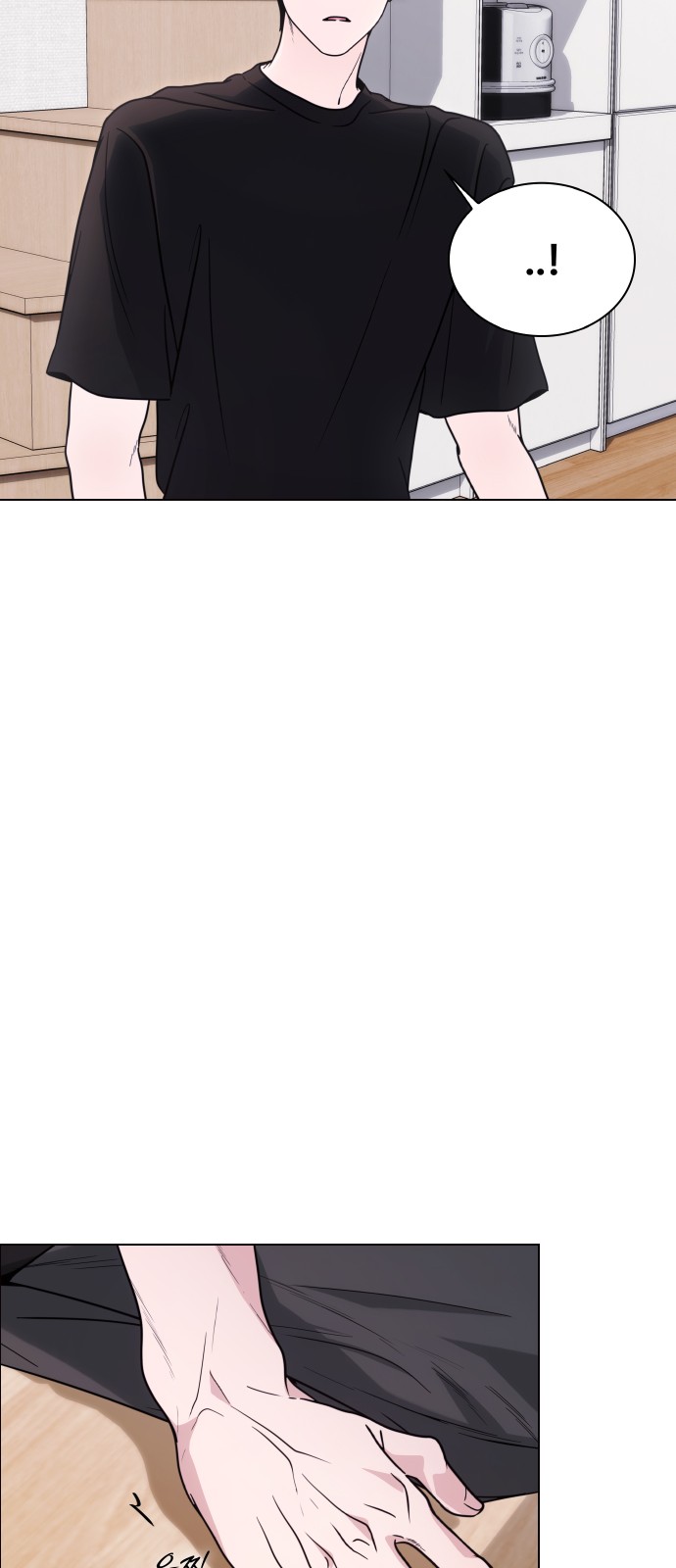 65 페이지