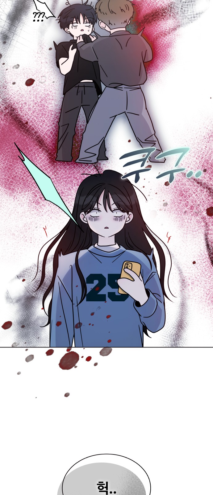 9 페이지