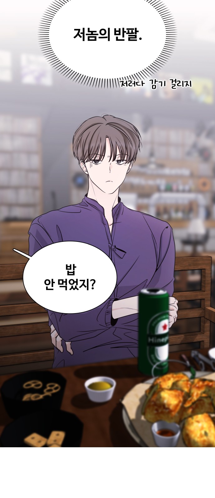 26 페이지