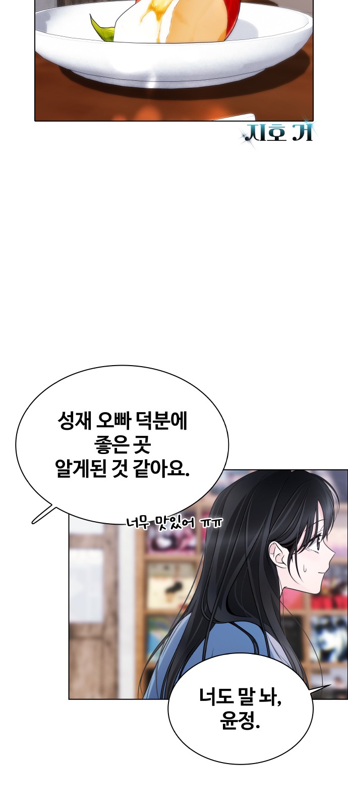 72 페이지