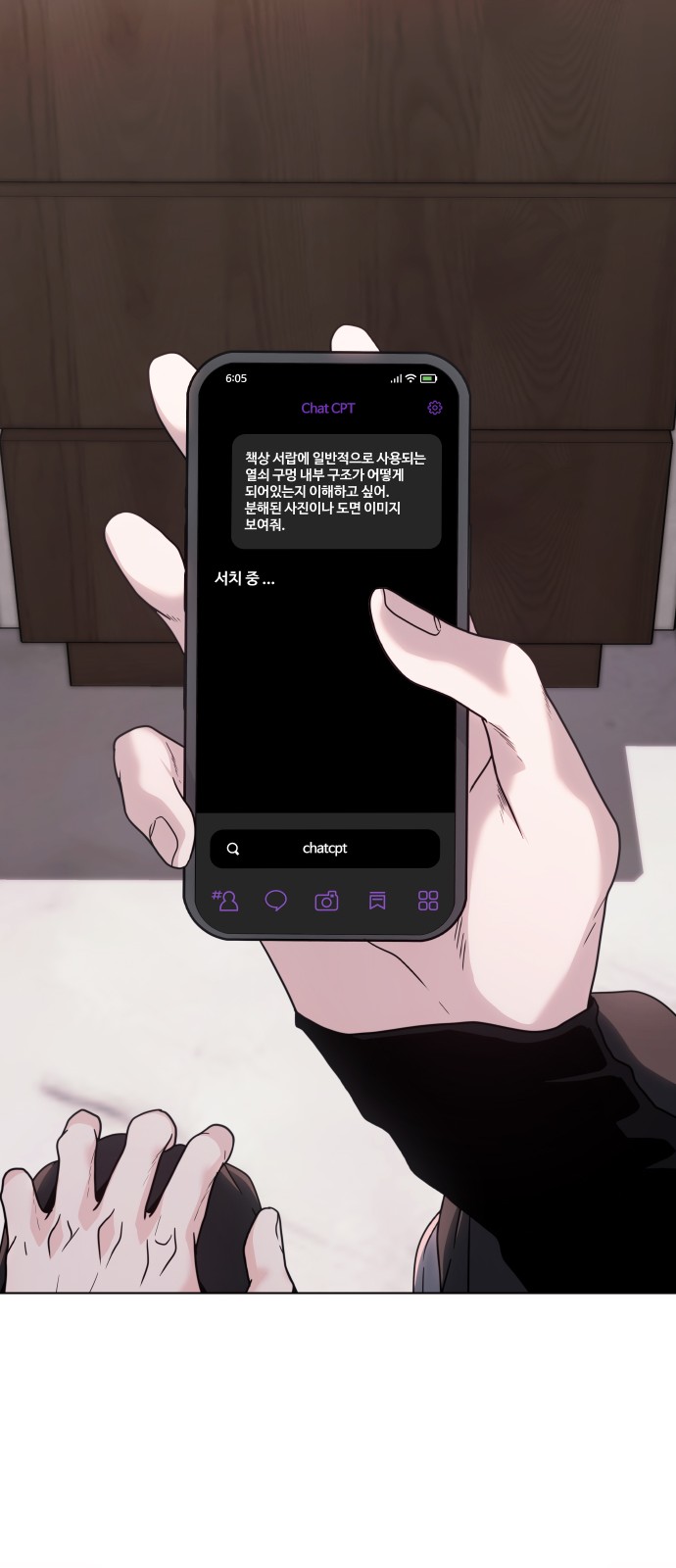 62 페이지
