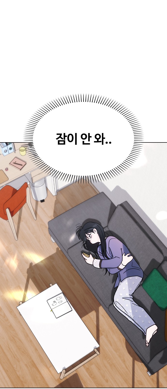 41 페이지