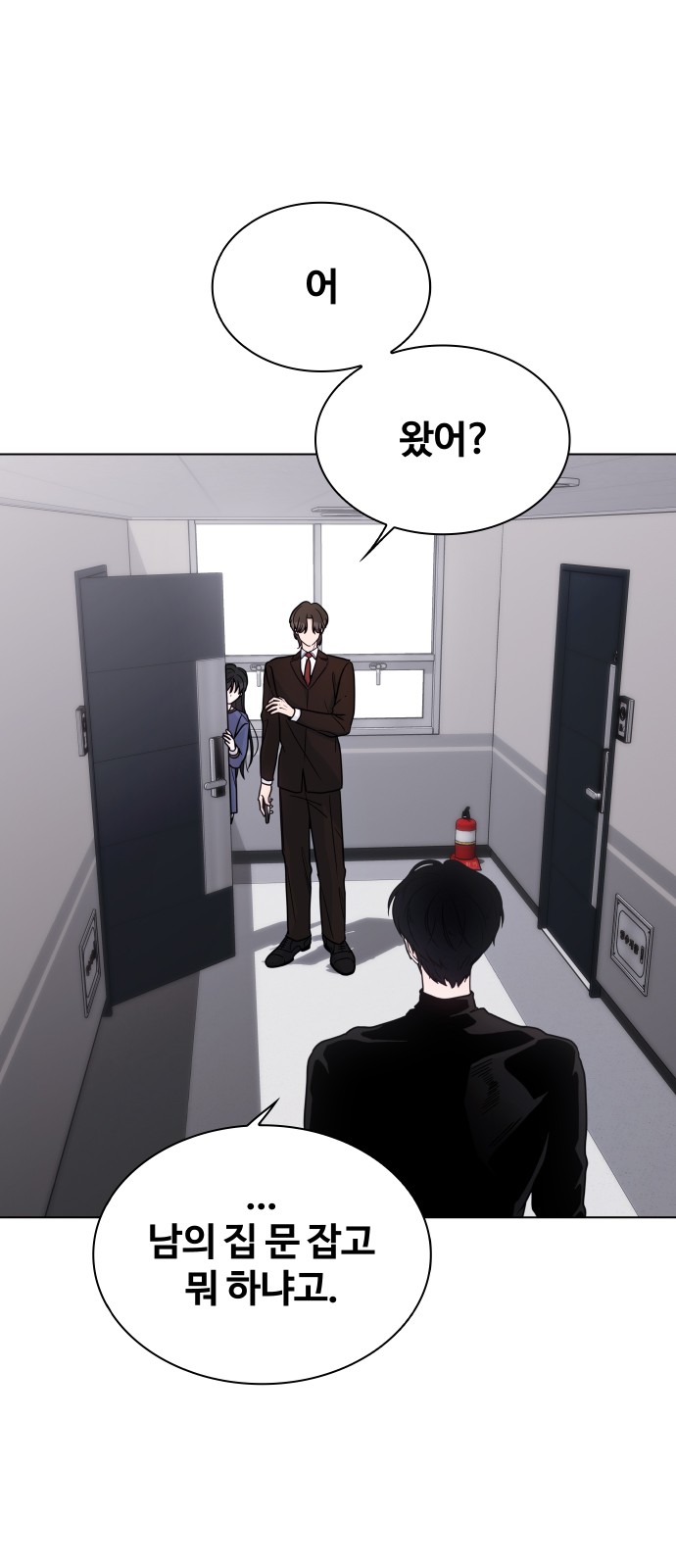 64 페이지
