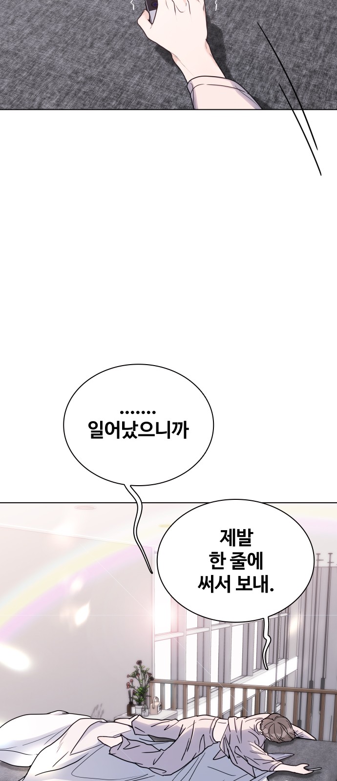47 페이지