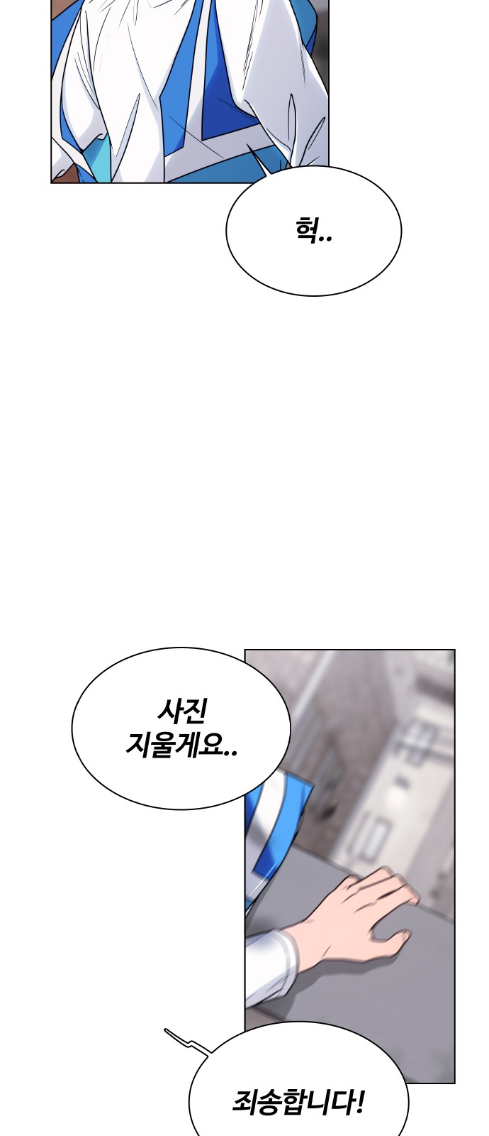 43 페이지