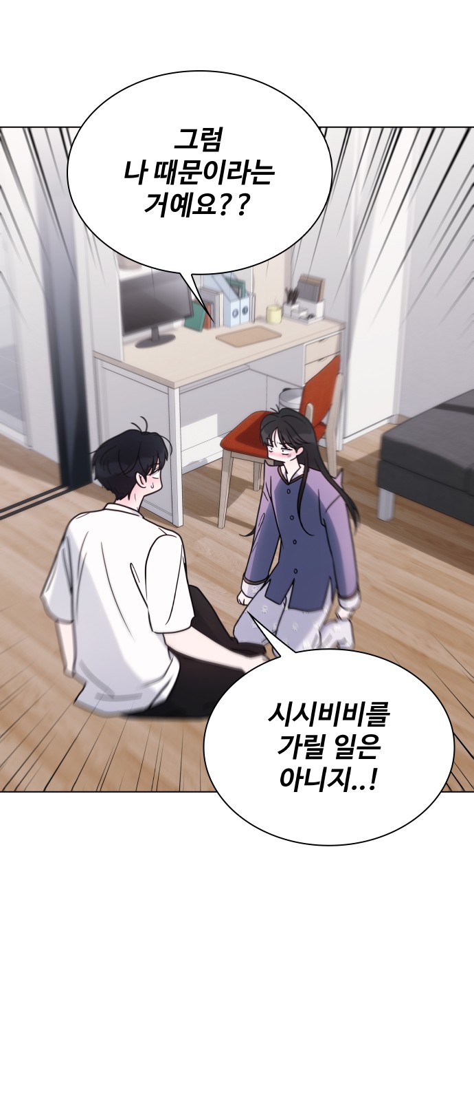 40 페이지