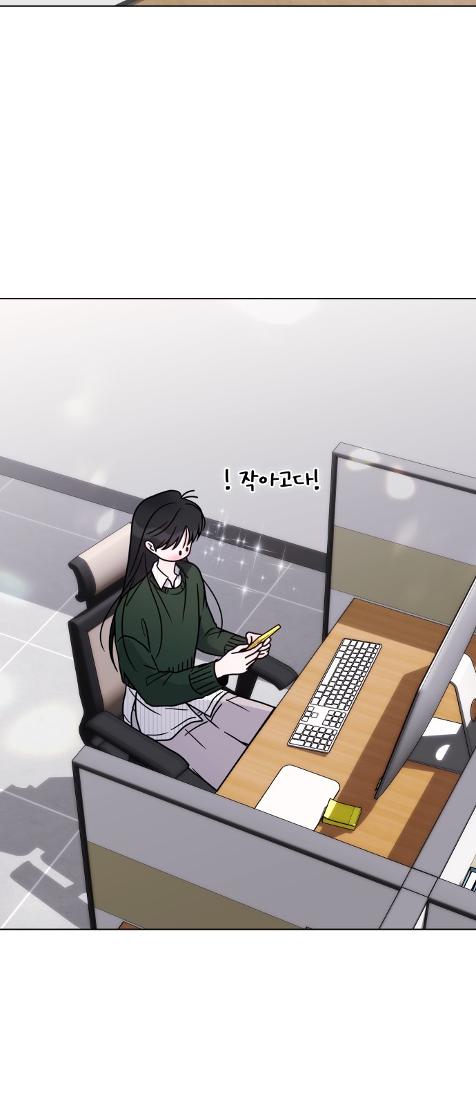 21 페이지
