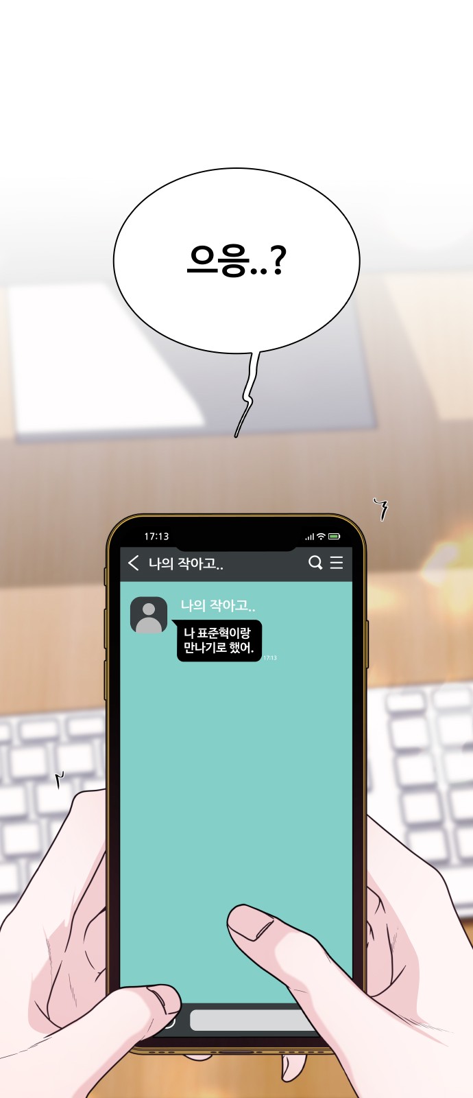 22 페이지