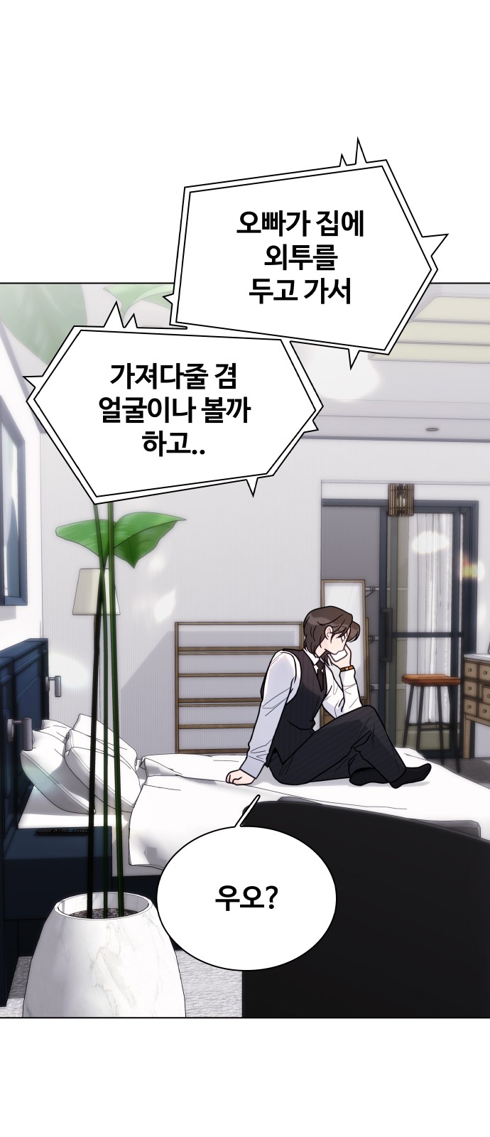 21 페이지