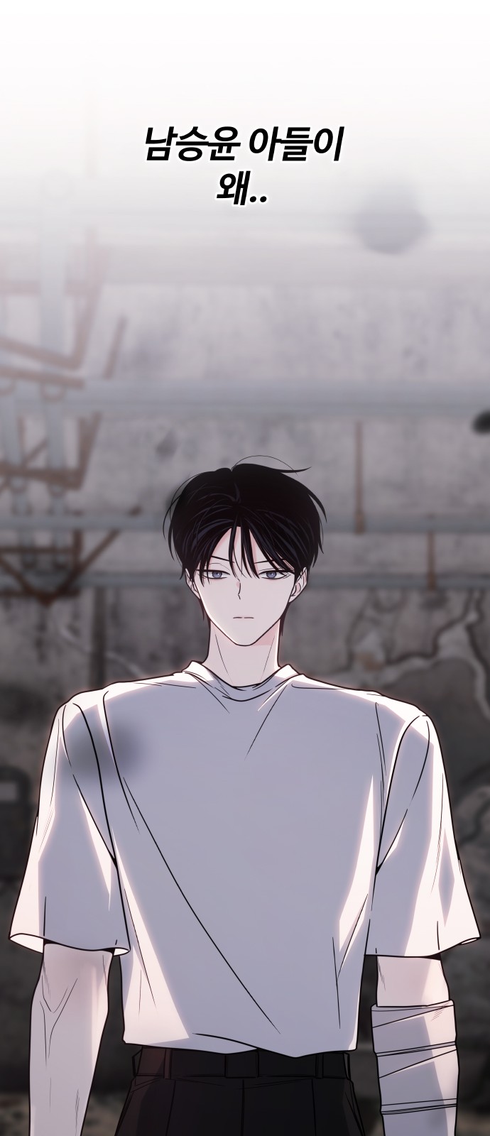 38 페이지