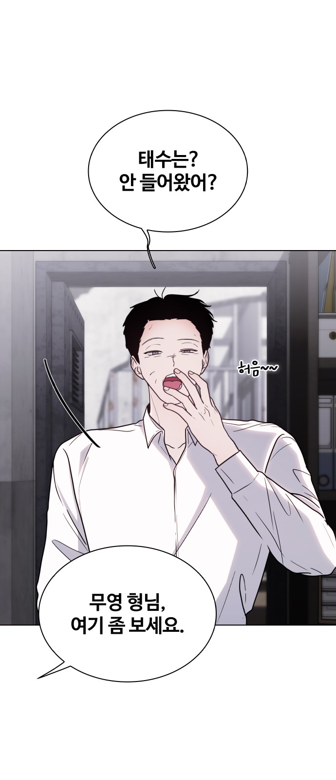 10 페이지