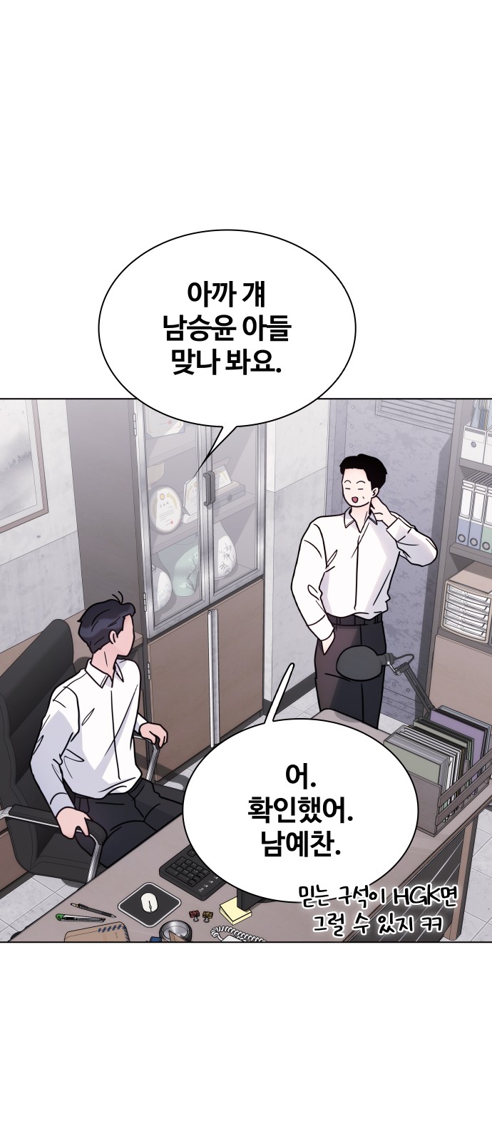 11 페이지