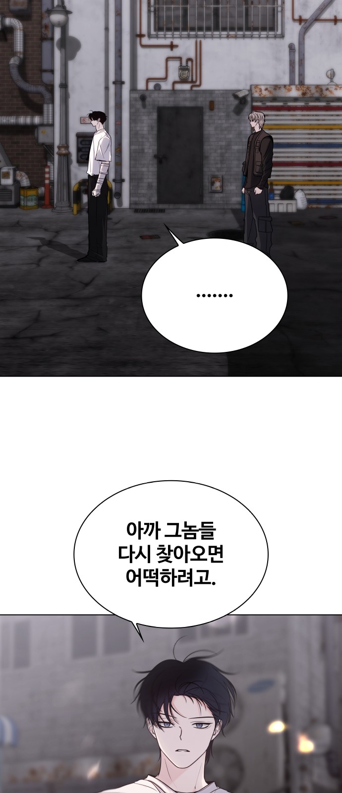19 페이지