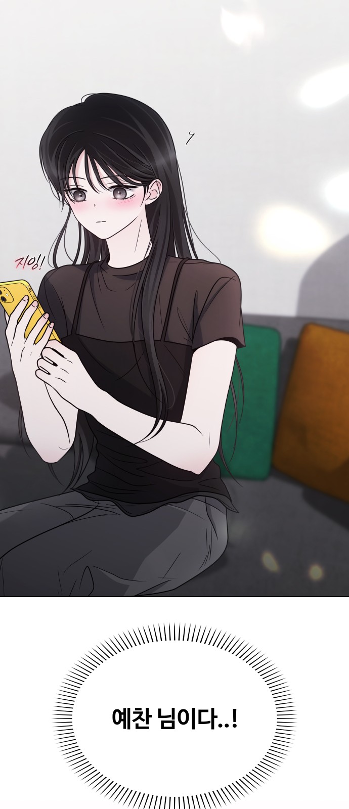 58 페이지
