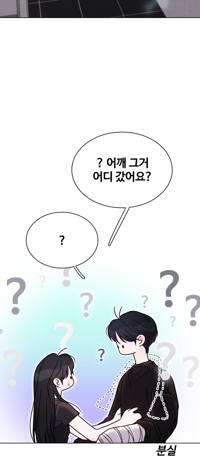65 페이지