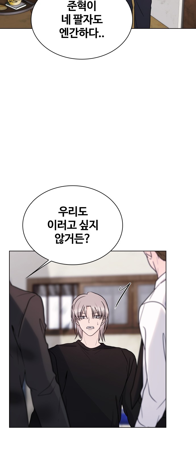 62 페이지