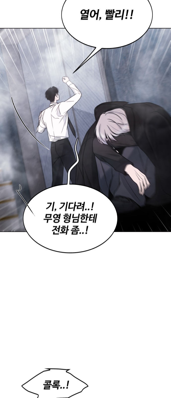 28 페이지