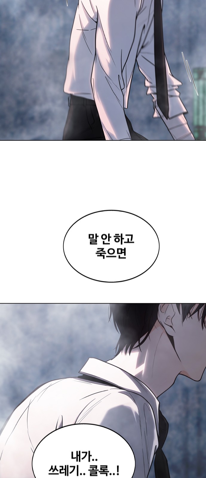 33 페이지